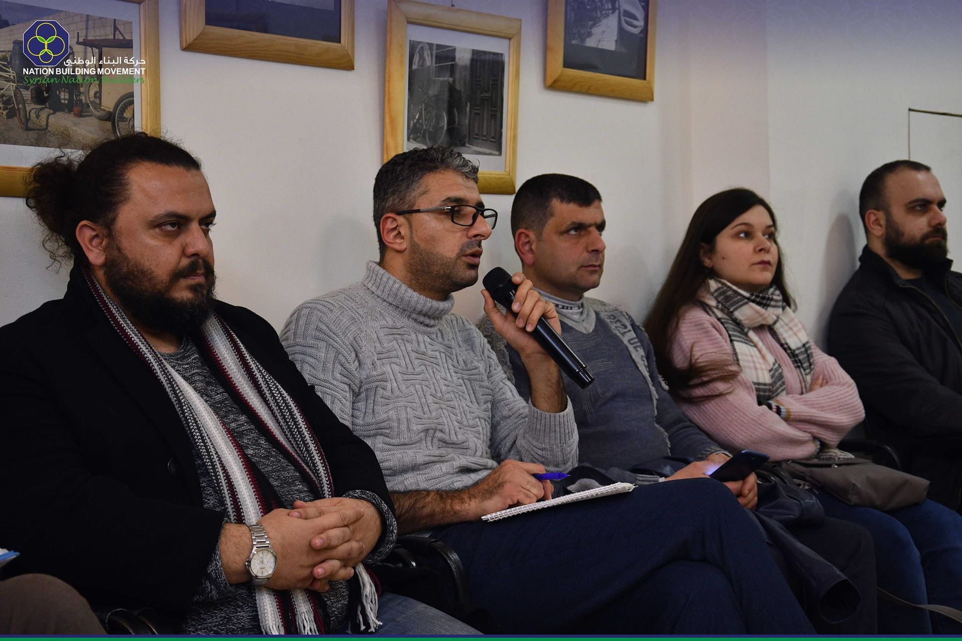 أزمة الوثائق الرسمية في سوريا