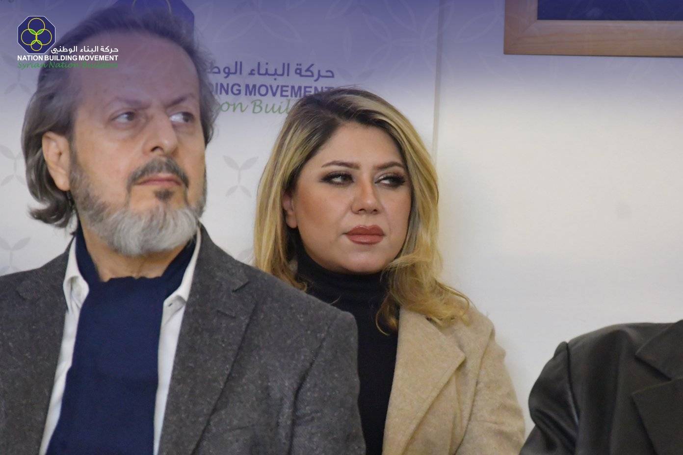 سوريا... إلى أين؟! قراءة في المتغيرات السياسية