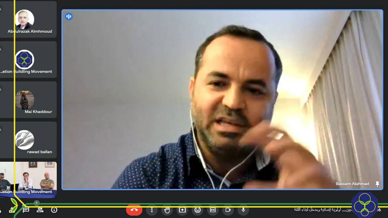 المفقودين.. أولوية إنسانية ومدخل لبناء الثقة