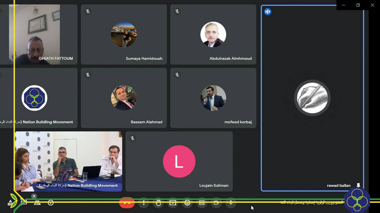 المفقودين.. أولوية إنسانية ومدخل لبناء الثقة