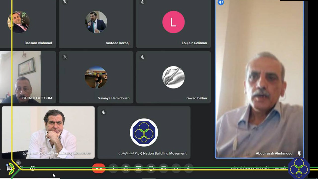 المفقودين.. أولوية إنسانية ومدخل لبناء الثقة
