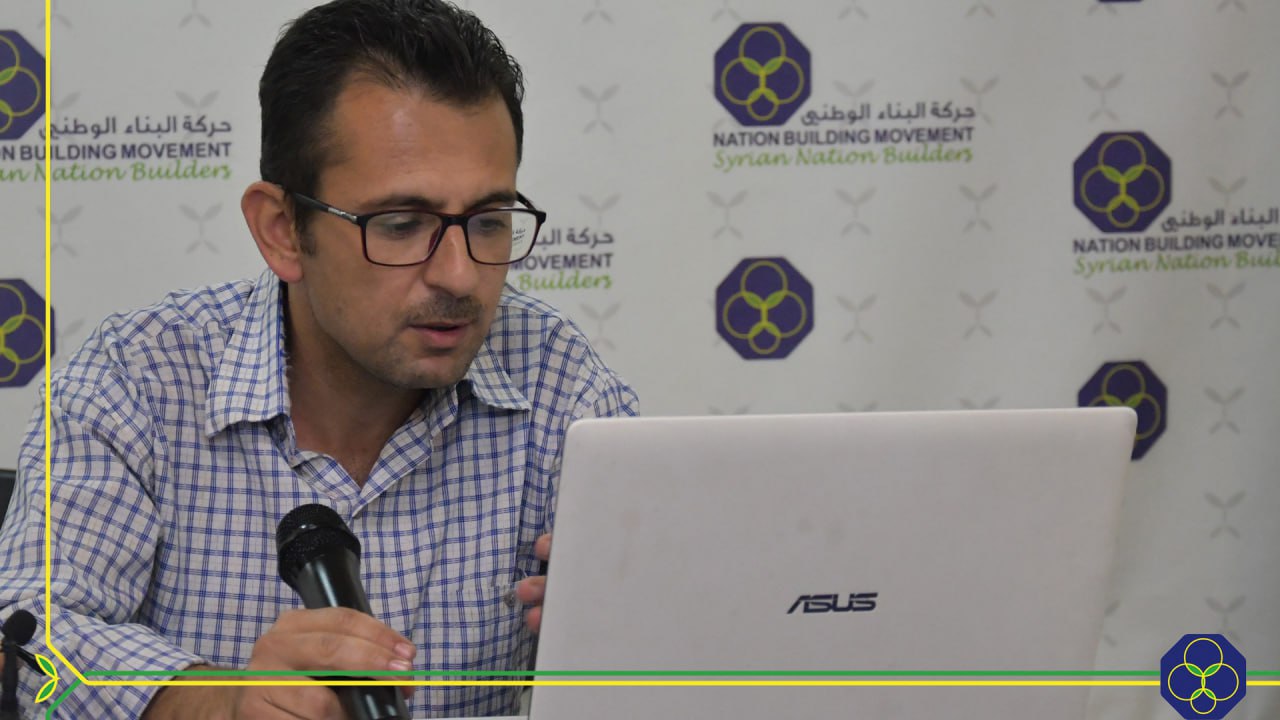 المفقودين.. أولوية إنسانية ومدخل لبناء الثقة