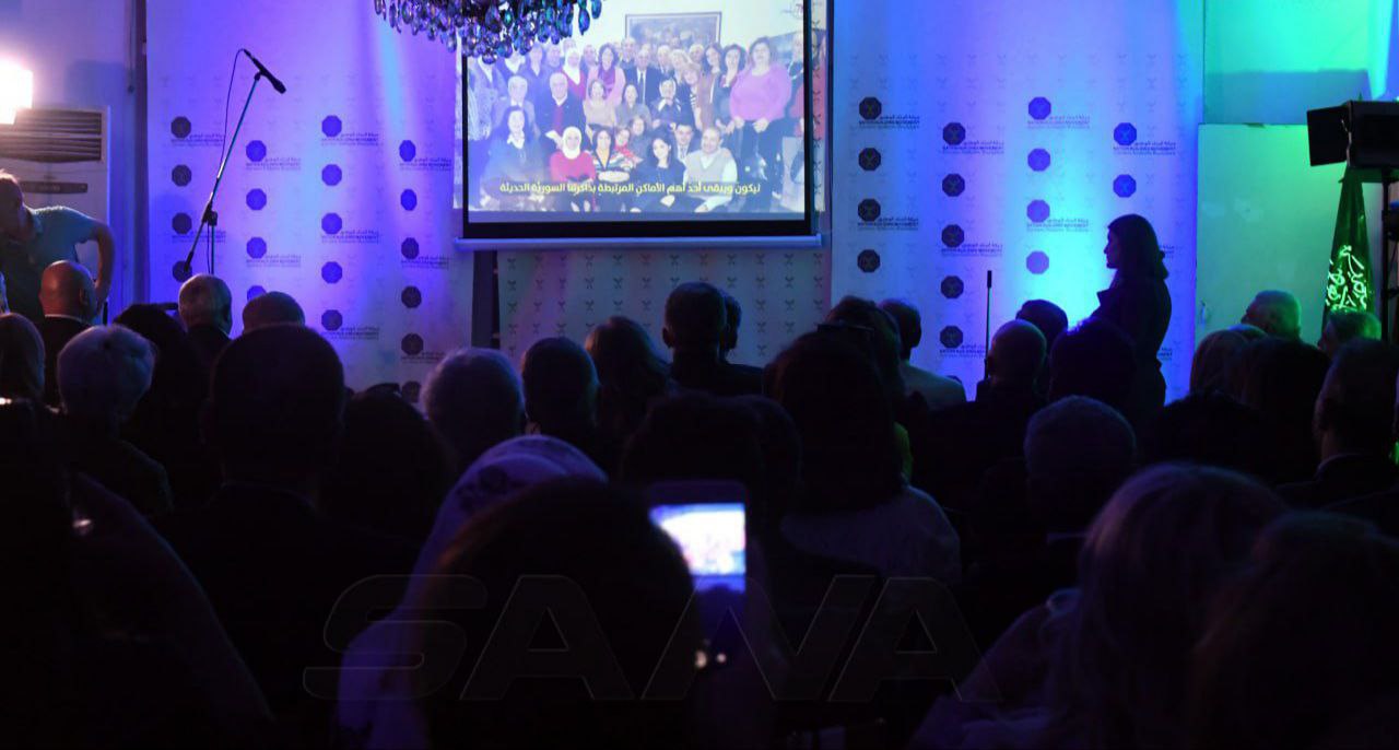 حفل الذكرى 78 لعيد الجلاء
