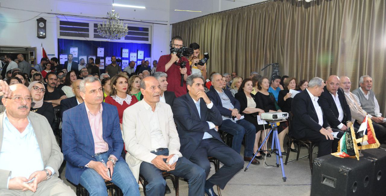 حفل الذكرى 78 لعيد الجلاء