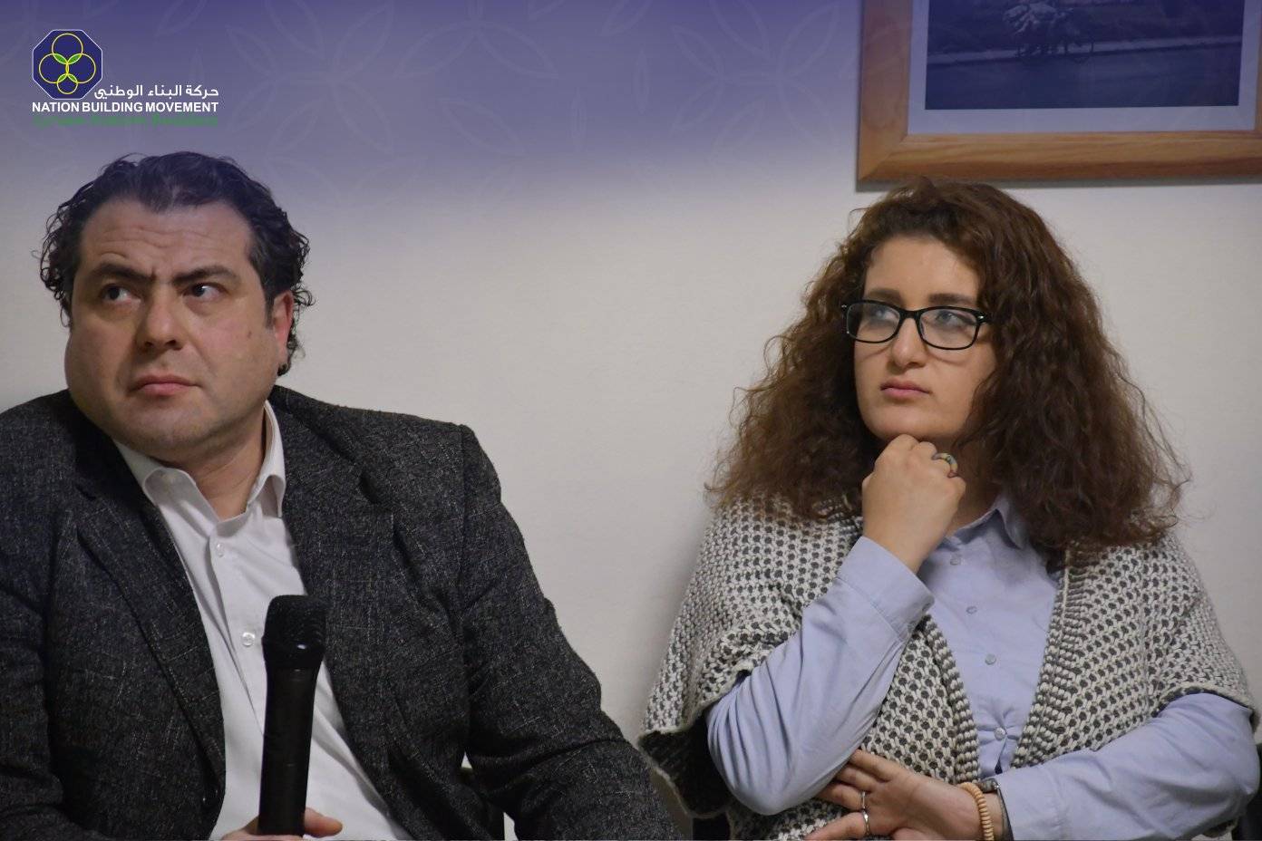 سوريا... إلى أين؟! قراءة في المتغيرات السياسية