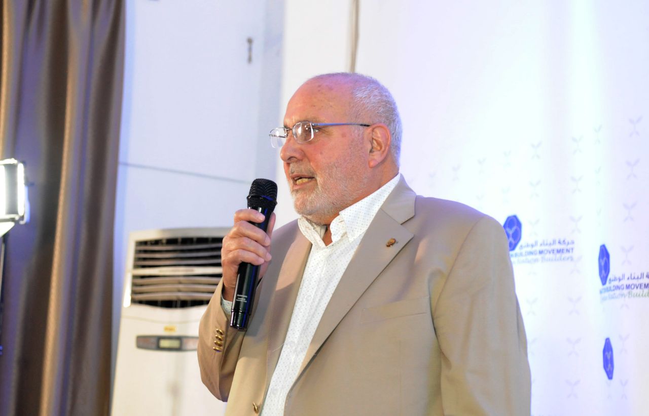 حفل الذكرى 78 لعيد الجلاء