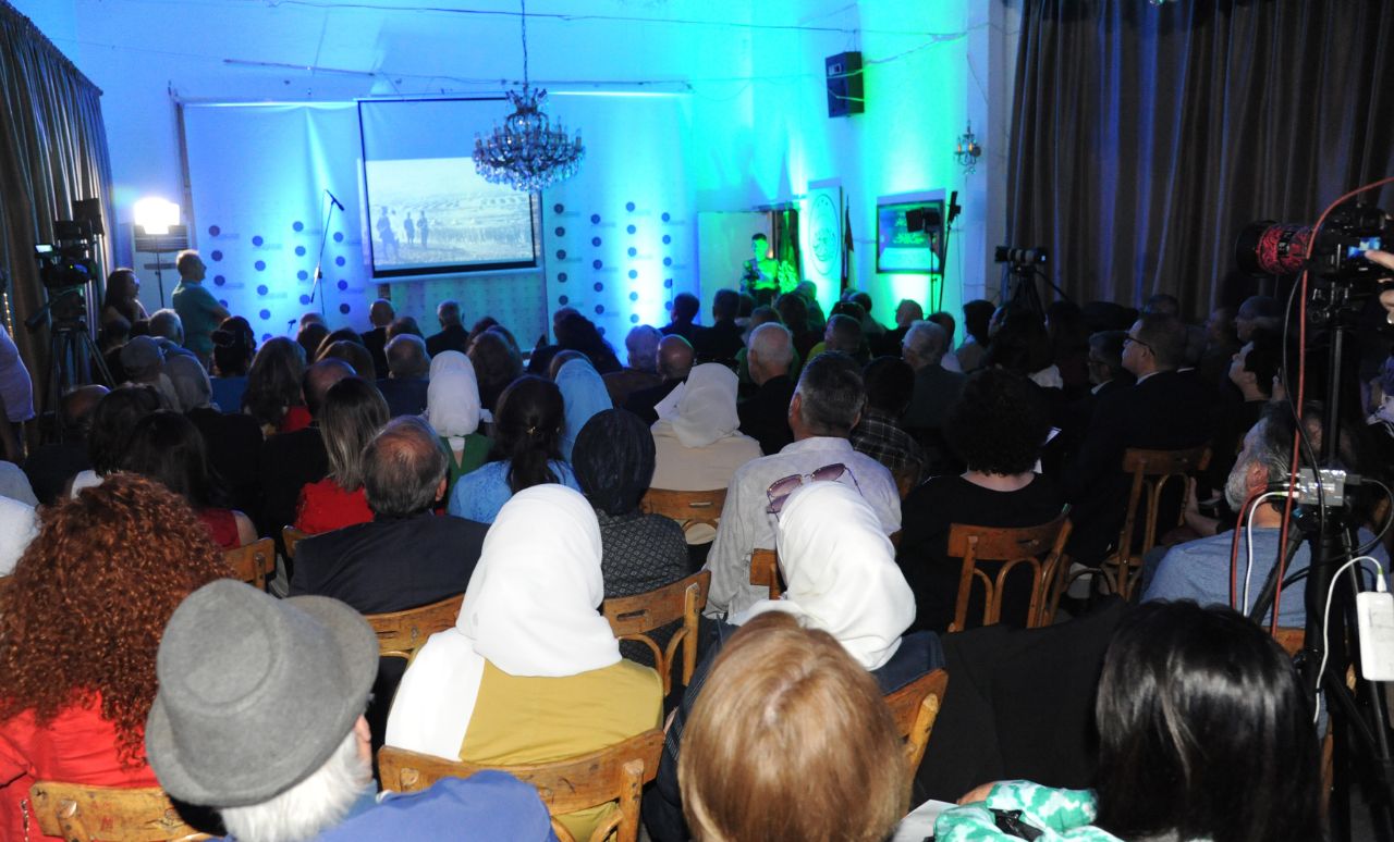 حفل الذكرى 78 لعيد الجلاء