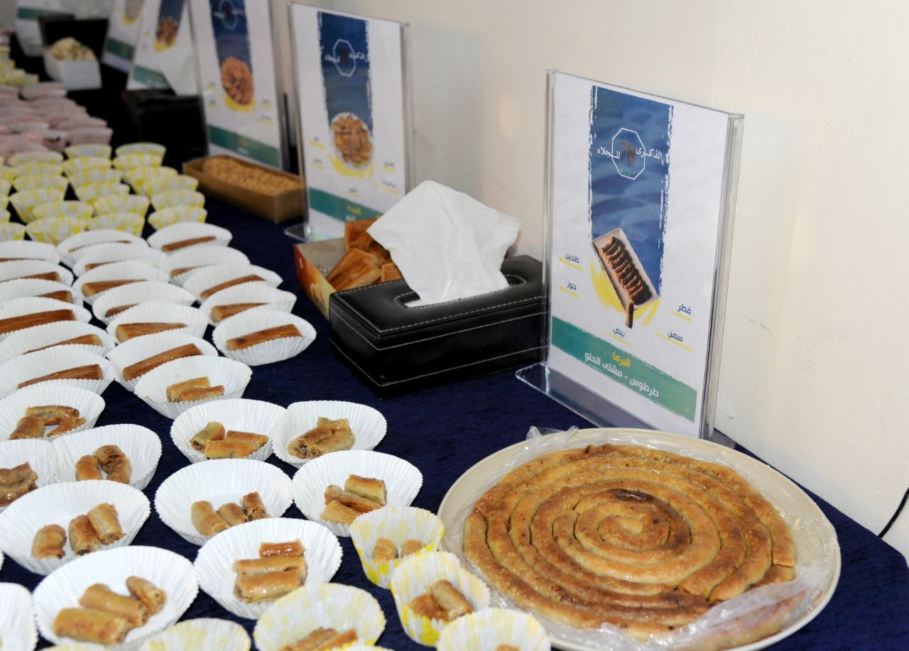 حفل الذكرى 78 لعيد الجلاء